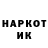 Альфа ПВП крисы CK Hilola admin