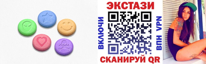 MEGA зеркало Вичуга Экстази 280мг