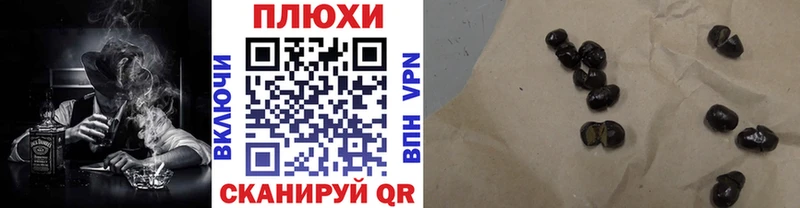 ГАШ Ice-O-Lator  Вичуга 