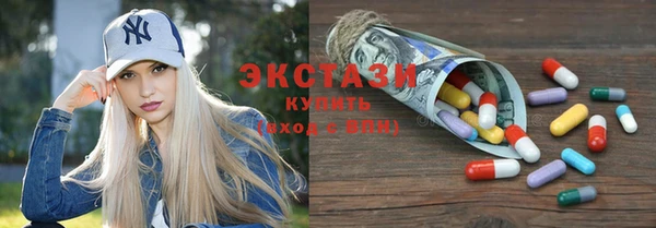 крисы Алексеевка