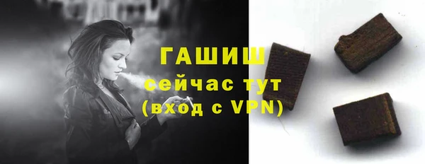 сатива Абинск