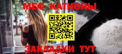 PSILOCYBIN Моздок