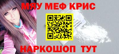 PSILOCYBIN Моздок