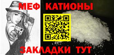 PSILOCYBIN Моздок