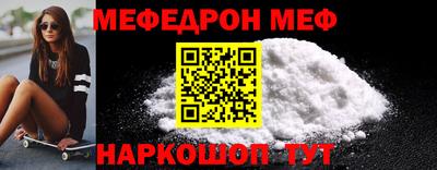 мдпв Можайск