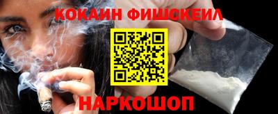 PSILOCYBIN Моздок