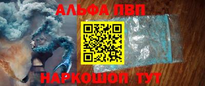 мдпв Можайск