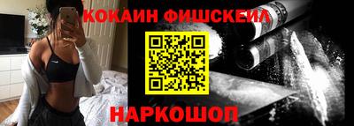 мдпв Можга