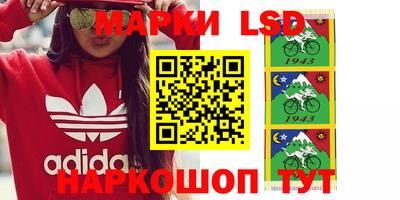 мдпв Можга