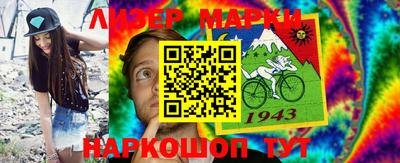 мдпв Можайск