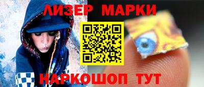 мдпв Можга