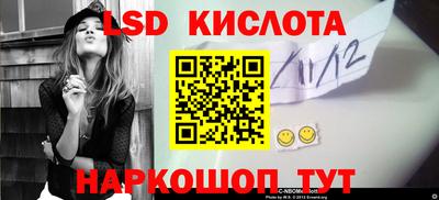 мдпв Можайск