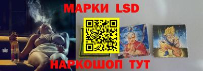 мдпв Можга