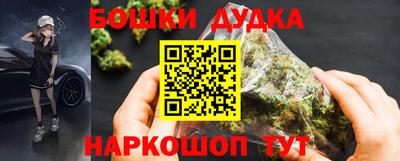 мдпв Можга