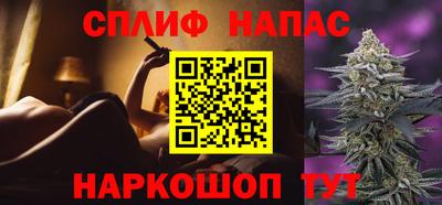 мдпв Можайск
