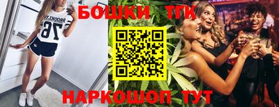 мдпв Можга