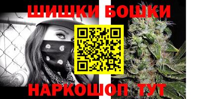 PSILOCYBIN Моздок