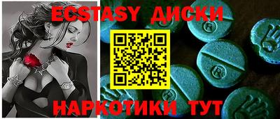 мдпв Можга