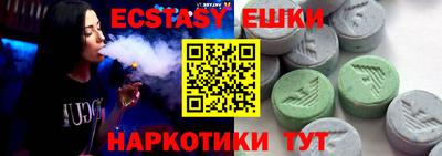 мдпв Можга