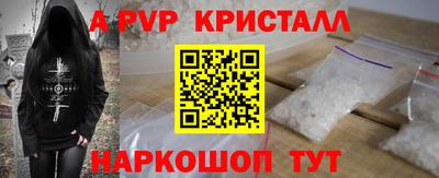 PSILOCYBIN Моздок