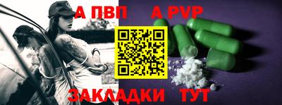 мдпв Можайск