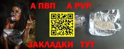 PSILOCYBIN Моздок