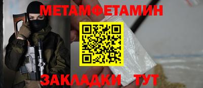 мдпв Можайск