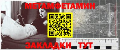 мдпв Можайск