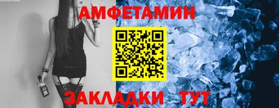 мдпв Можга