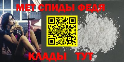 мдпв Можга