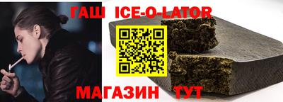 мдпв Можайск