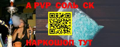 мдпв Можайск