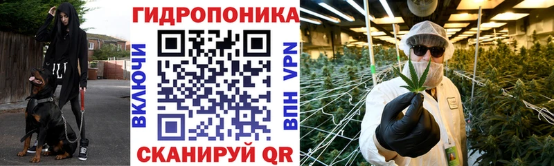 Каннабис гибрид  что такое   ссылка на мегу ССЫЛКА  Вичуга 